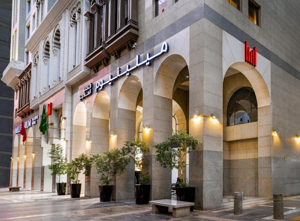 Madinah Hotel Image